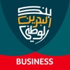 NBB Corporate Digital icon