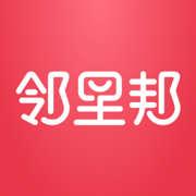 邻里邦