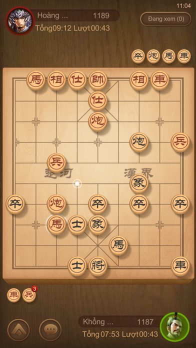 Screenshot #1 pour Cờ Tướng Việt Nam