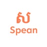 Get Spean Luy for Merchant for iOS, iPhone, iPad Aso Report