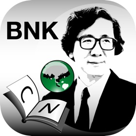 لقطات (4) Dr. Wit’s Banking Dictionary
