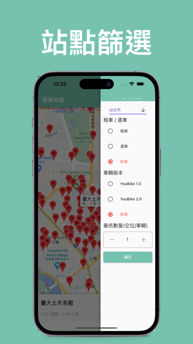 九宫格切图-九宫格拼图
