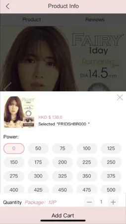 PINKICON screenshot 2