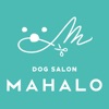DOG SALON　MAHALO icon