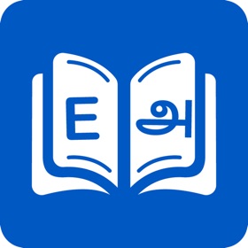 螢幕擷取畫面 (7) Smart Tamil Dictionary