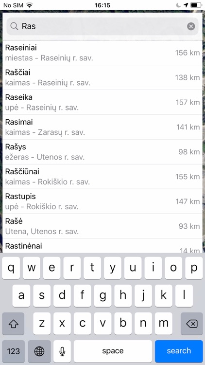 NMA agro screenshot-5