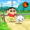 Shin chan: Shiro & Coal Town