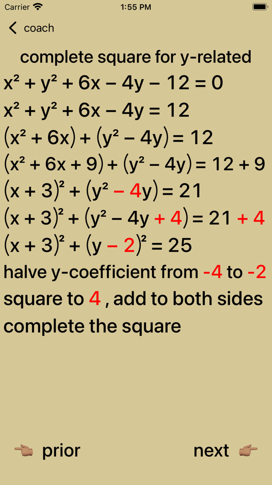 #5. Circles and Equations (iOS) 由: Walter Kissach