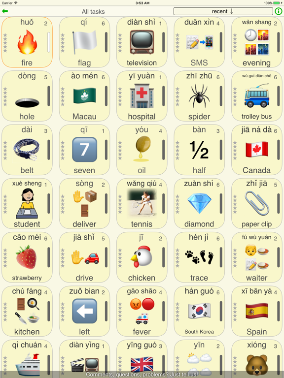 Screenshot #4 pour Emojis - cartes mémoire