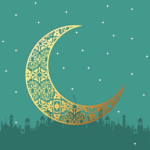 Kuran, Namaz ve Dualar