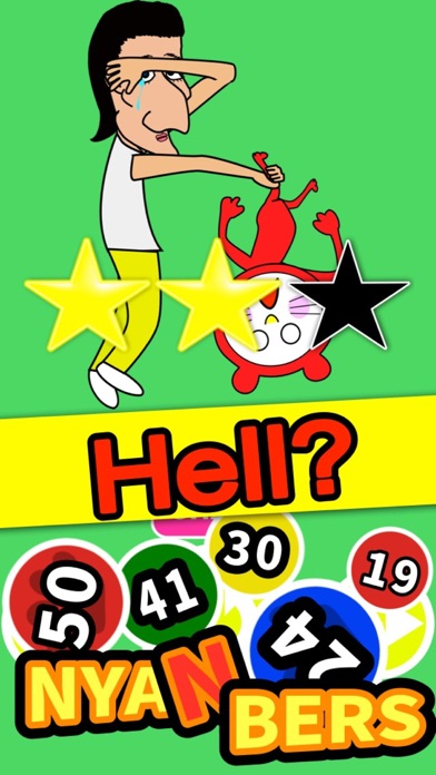 Screenshot #3 pour Nyanbers