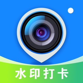 真实定位水印拍照相机-时间地点真实水印相机和工作打卡水印相机