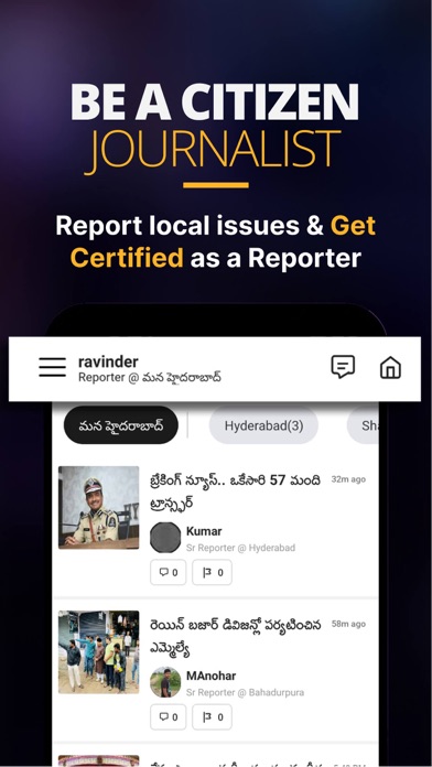 Way2News - Short News App Screenshot