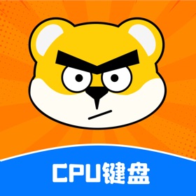 CPU键盘大师 - 打字界的整活王者驾到