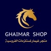 Ghaimar icon