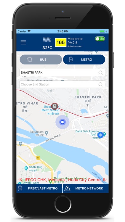 Gurugaman screenshot-6