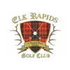 Elk Rapids Country Club App Negative Reviews