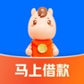 Get 马上金融-正规贷款分期借钱快速借款平台 for iOS, iPhone, iPad Aso Report