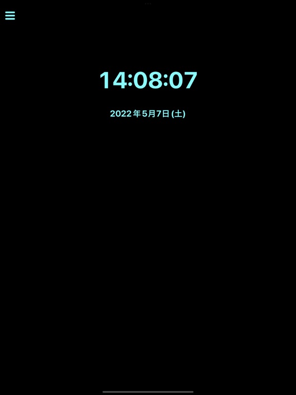 Screenshot #4 pour デジタルシンプル時計