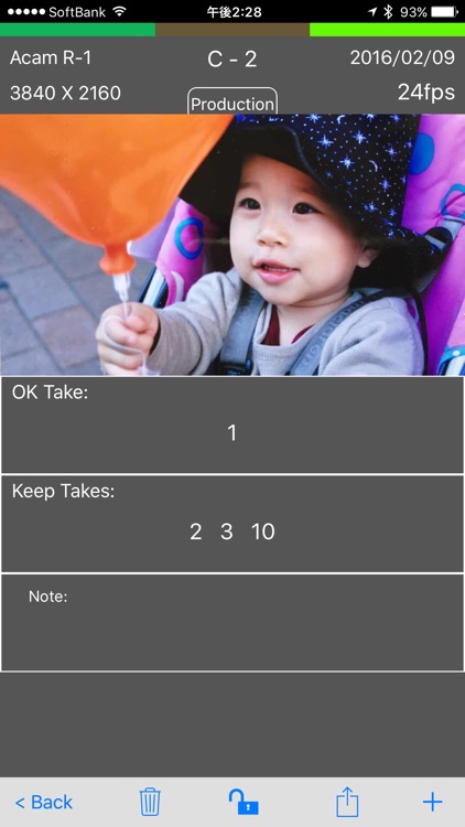 ShotsData screenshot-4