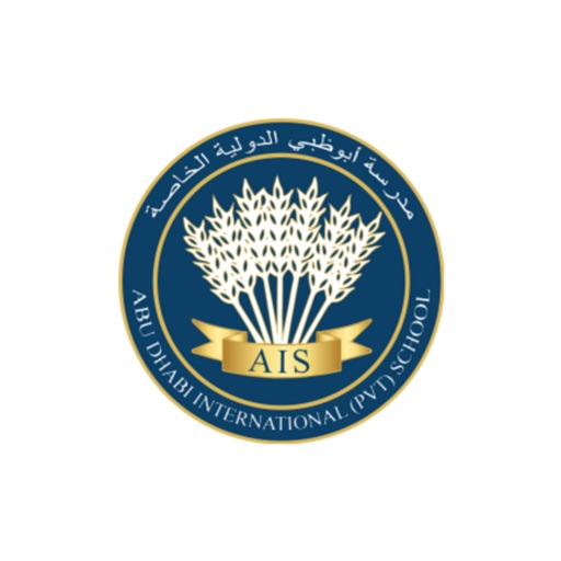 AIS school