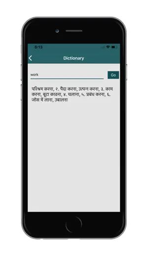 Hindi English Translators screenshot 3
