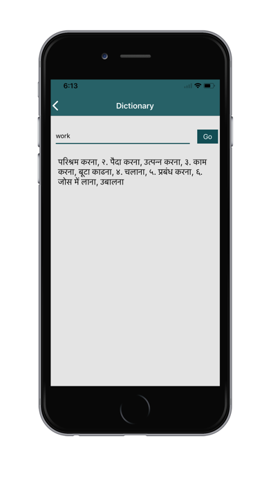 Screenshot #3 pour Hindi English Translators
