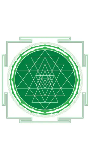 Yantra Meditation screenshot 1
