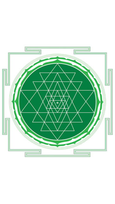 Screenshot #1 pour Yantra Meditation