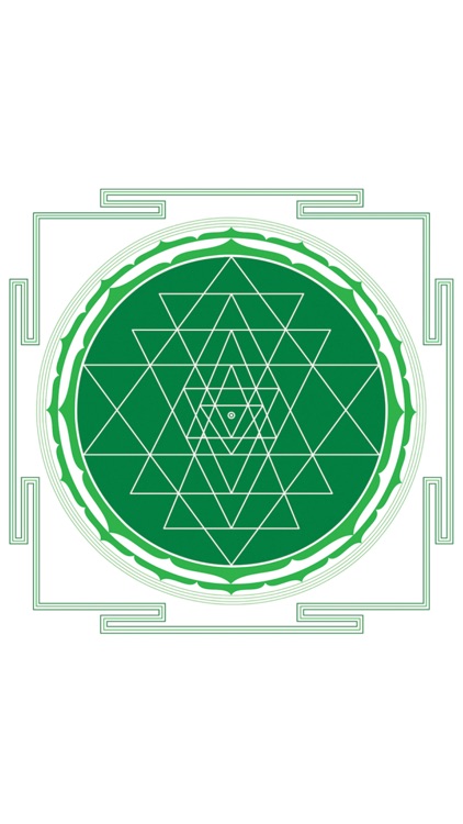 Yantra Meditation