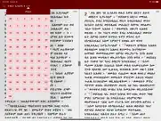 geez amharic bible ipad images 4