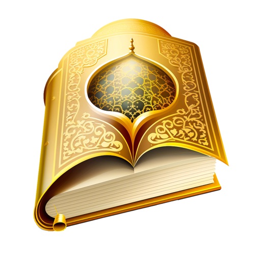 Tilawah App - التلاوة