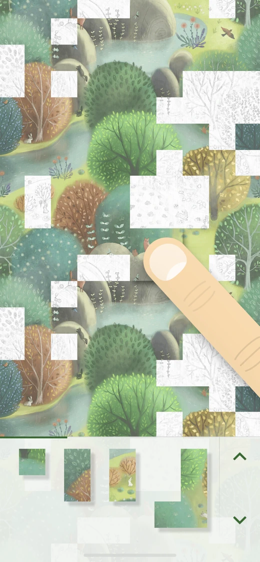 Patterned screenshot 4