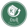 bansi.la icon