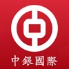 中银国际 icon