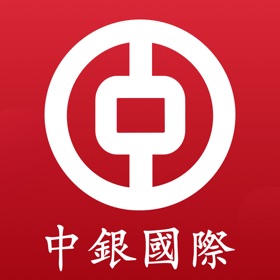螢幕擷取畫面 (5) 中银国际