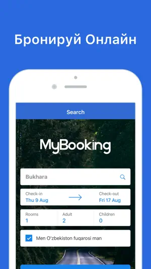 MyBooking screenshot 3