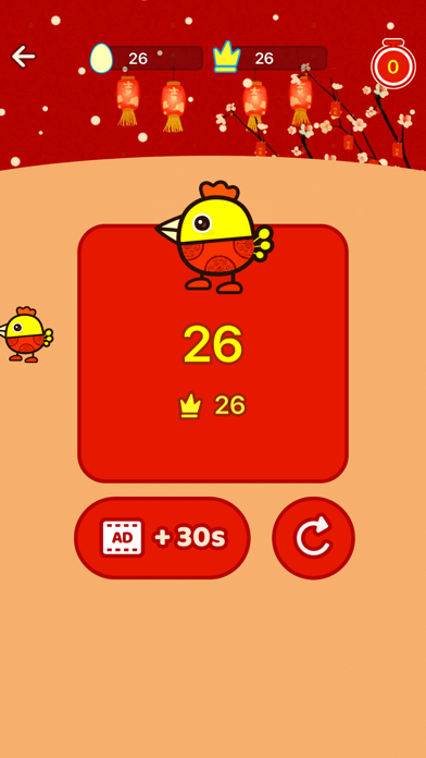 Happy Chicken: New Friends Screenshot