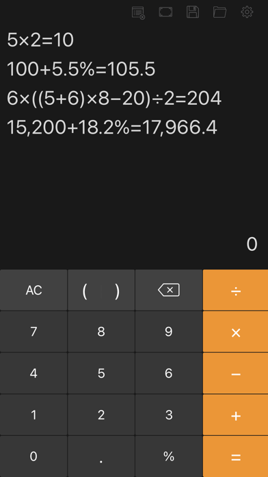 Screenshot 2 of Calculator with History Tape App