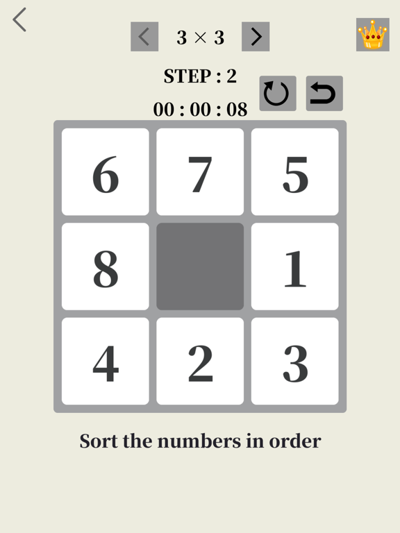Screenshot #4 pour Mini games - brain puzzles