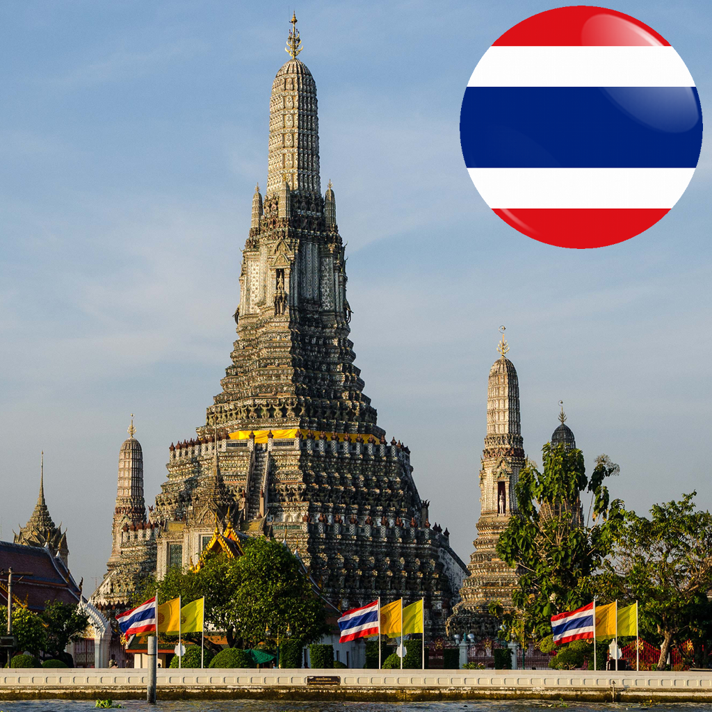 Get In Sight - Thailand for iOS, iPhone, iPad Aso Report