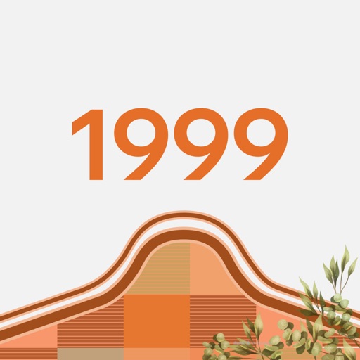 金門1999