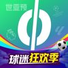 爱奇艺体育-英超西甲足球赛事全程高清直播 - Beijing Xinai Sports Media Technology Co.,Ltd.