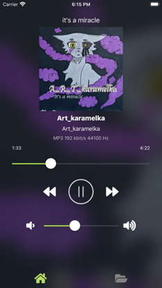 QXPlayer remote screenshot 1