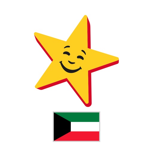 Hardee's Kuwait - AppWisp.com