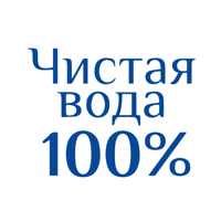 Чистая вода 100 Вологда