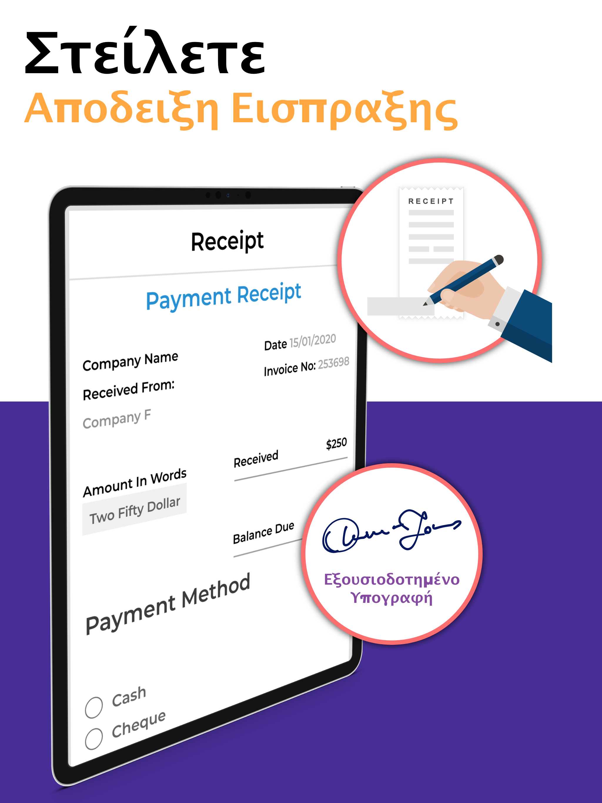 https://is1-ssl.mzstatic.com/image/thumb/Purple211/v4/d6/4b/59/d64b5981-70bc-02d2-d5d0-07eb41e84f87/pr_source.png/2048x2732.png