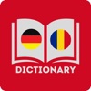 German Romanian Dictionary icon