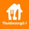 Thuisbezorgd.nl - iPhoneアプリ