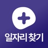 케어닥 - 일자리 찾기, 간병인, 요양보호사, 케어코디 icon